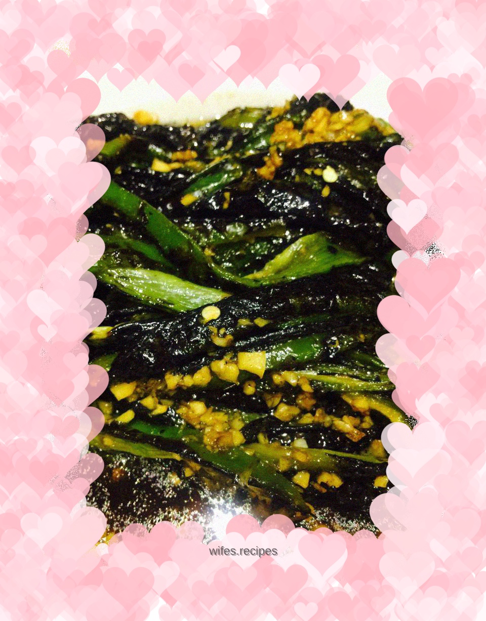 Dark cuisine cold roasted pepper