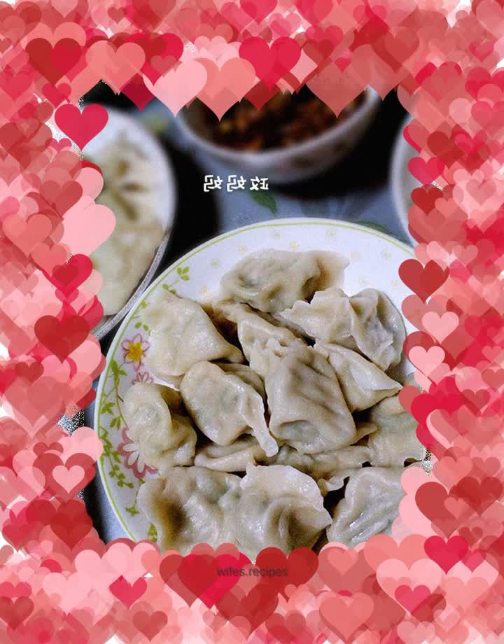 Green pepper and pork dumplings