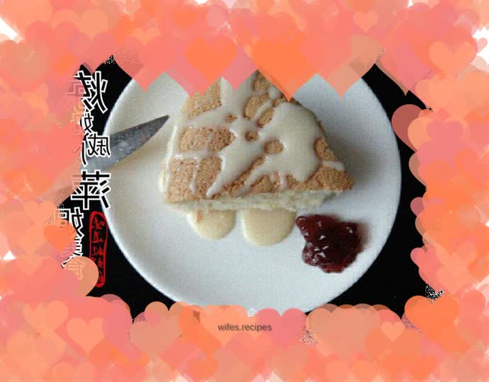 Condensed milk chiffon cake