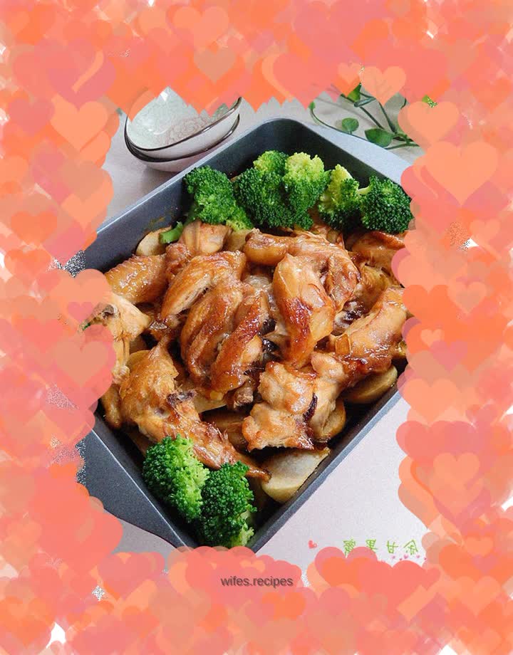 Grilled Taro Chicken Nuggets