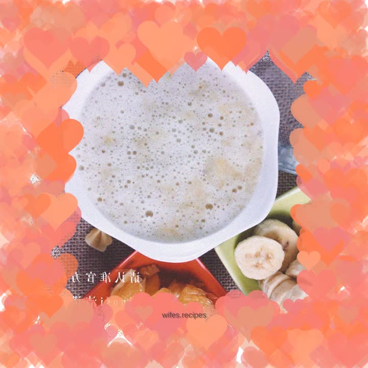 Banana orange juice