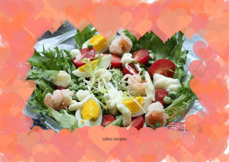 Vegetable Salad
