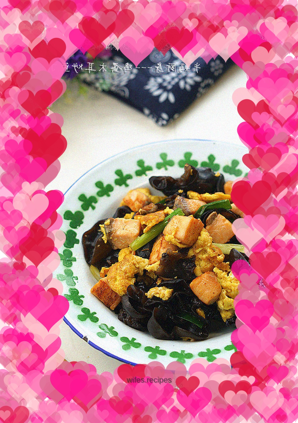 Fried fungus with salmon