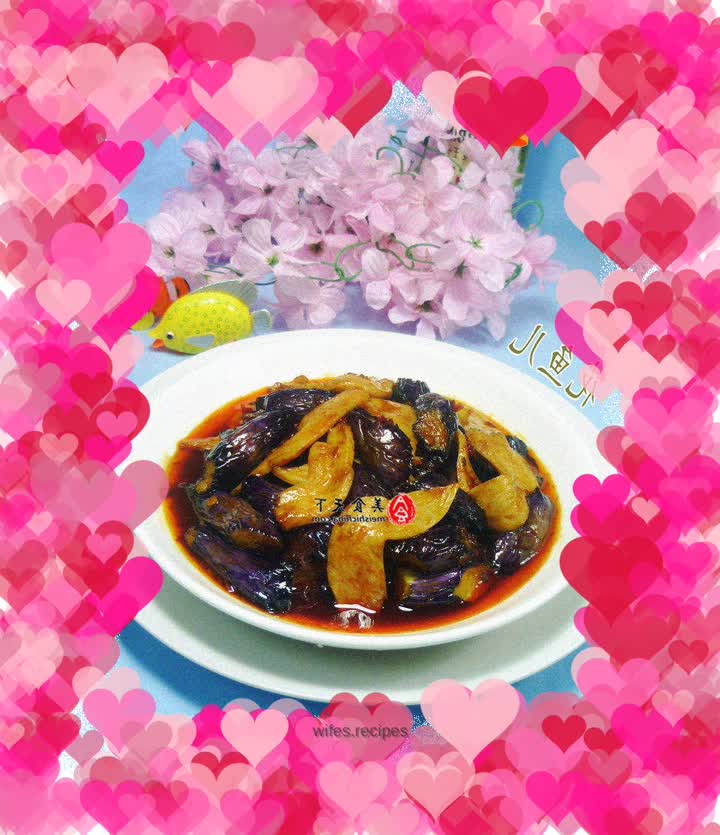 Fried eggplant with soy protein