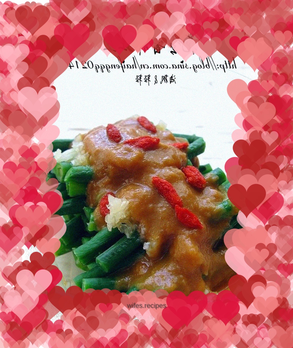 Cowpeas mixed with peanut butter