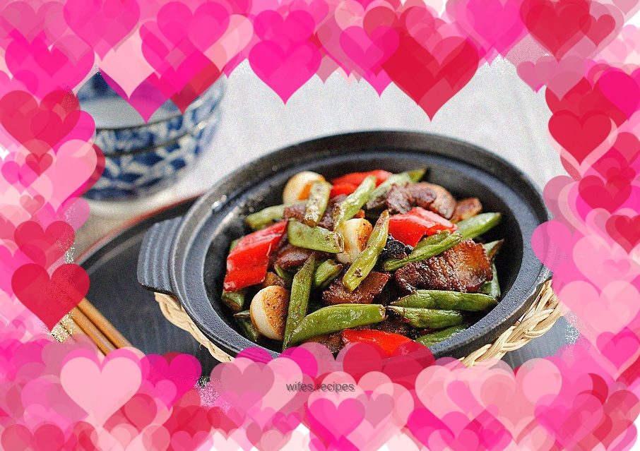 Grilled French Beans