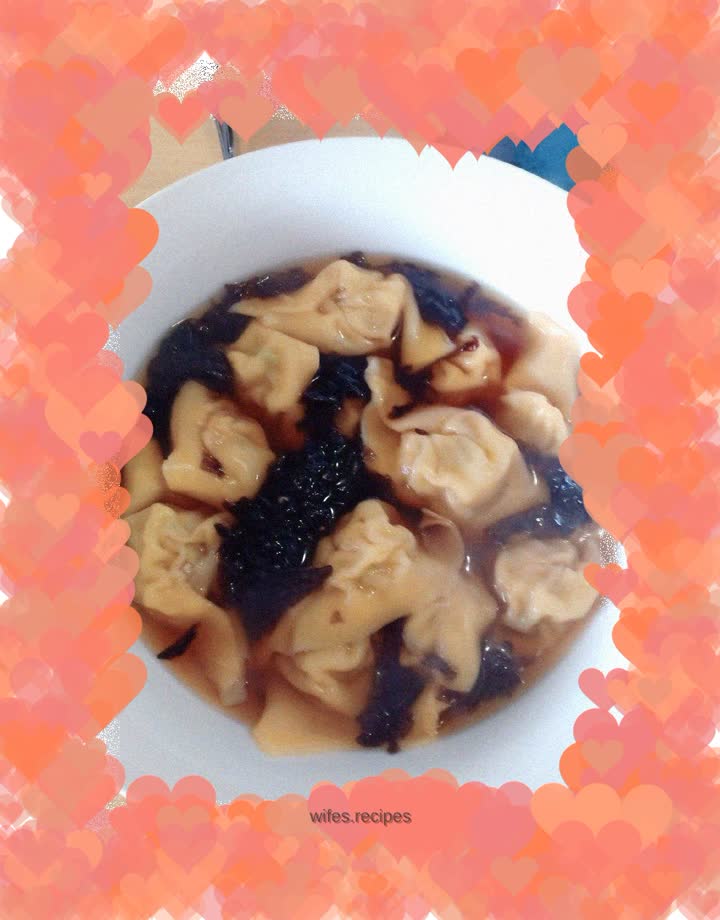 Jin Yuanbao Wonton Seaweed Soup