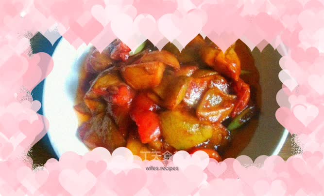 Grilled eggplant with tomatoes