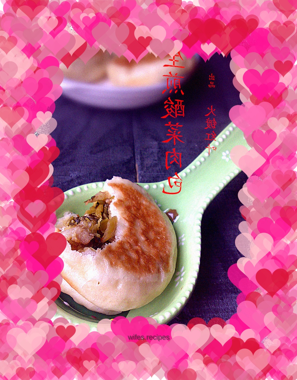 Pan-fried pickled pork buns