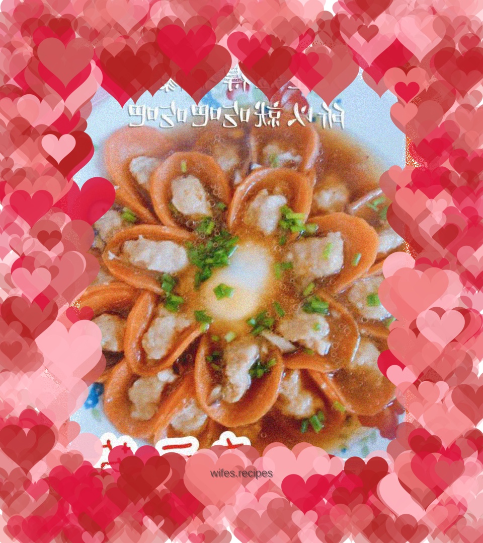 Dahlia "Steamed Egg with Carrot Minced Pork"