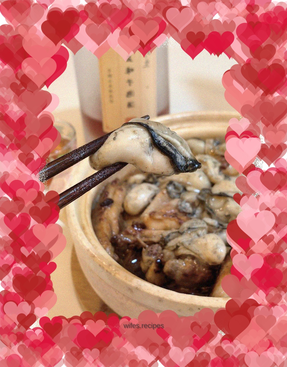 Oyster and chicken wings stew