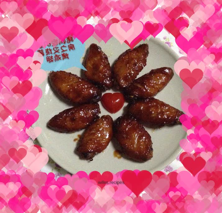 Grilled chicken wings with barbecued pork sauce