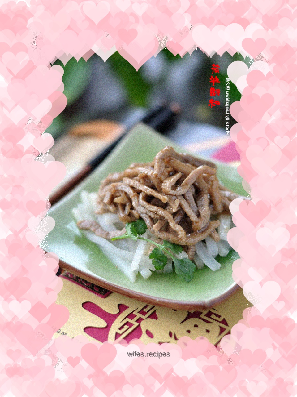 Shredded beef and radish