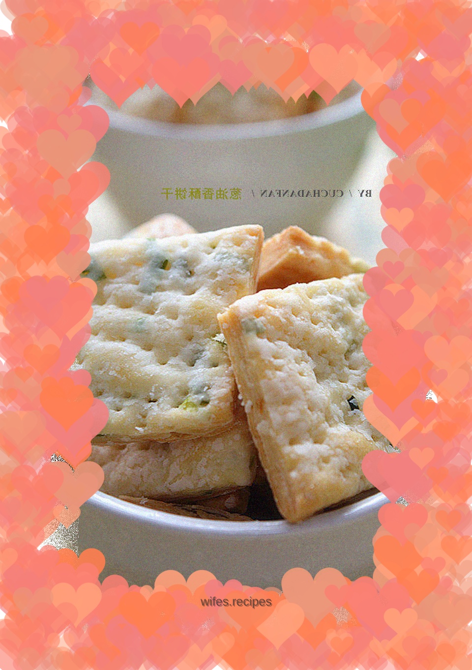 Scallion oil crispy biscuits