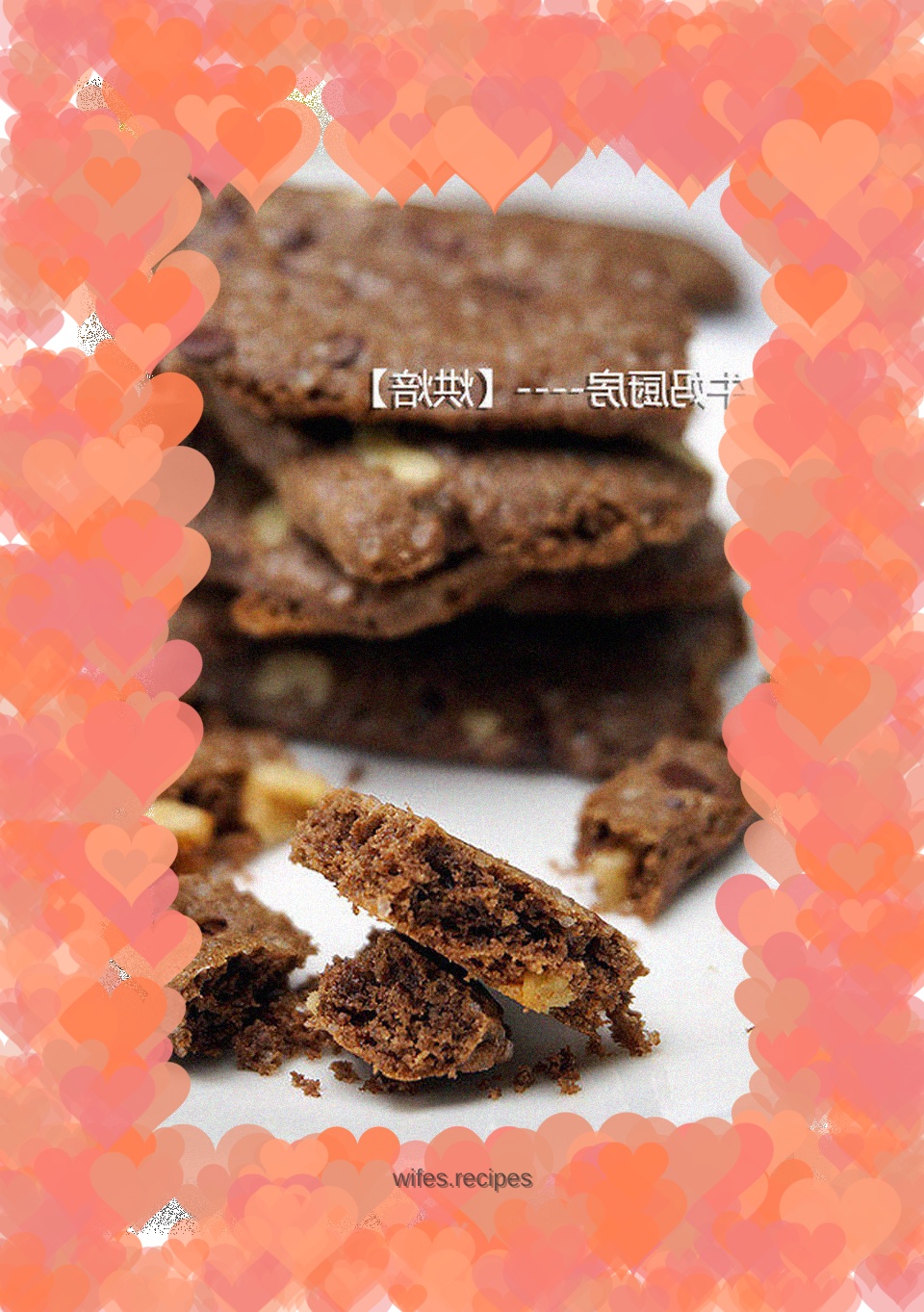 Nut Chocolate Crispy Cookies