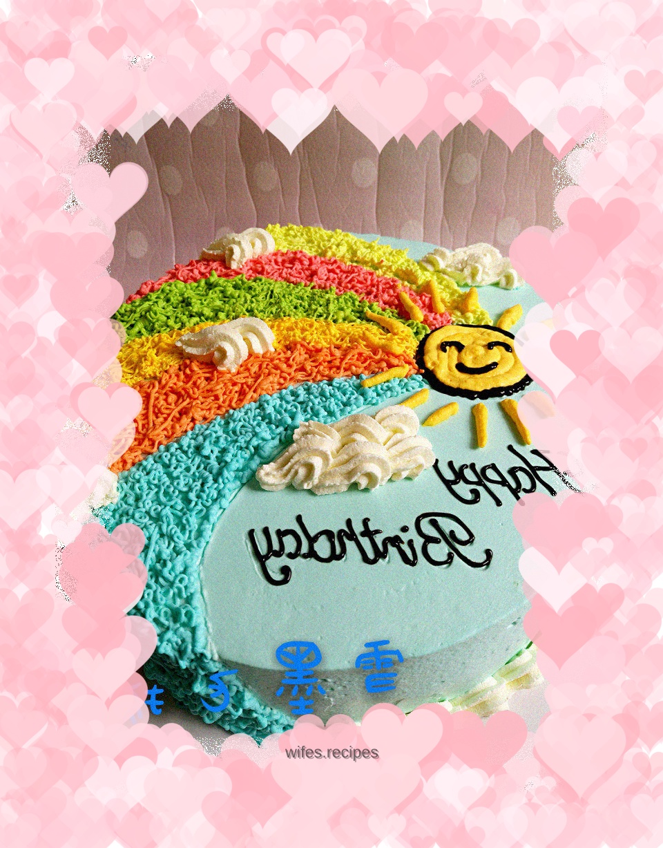 Rainbow cake