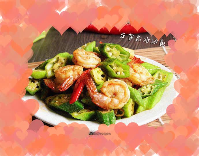 Stir-fried okra with pepper and shrimp