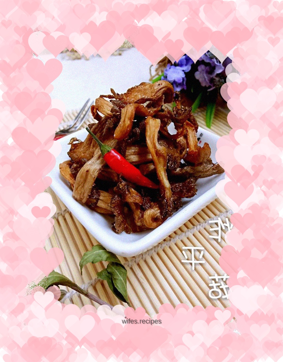 Fried oyster mushrooms