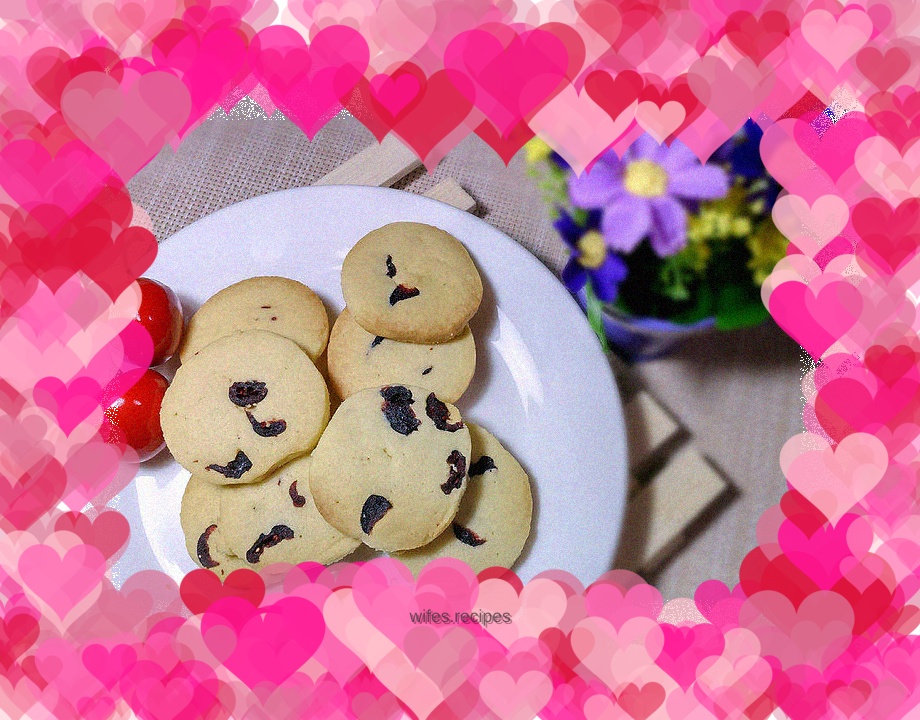 Creamy Cranberry Cookies