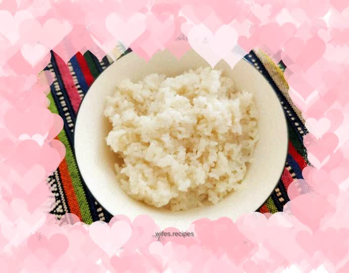 Fragrant rice