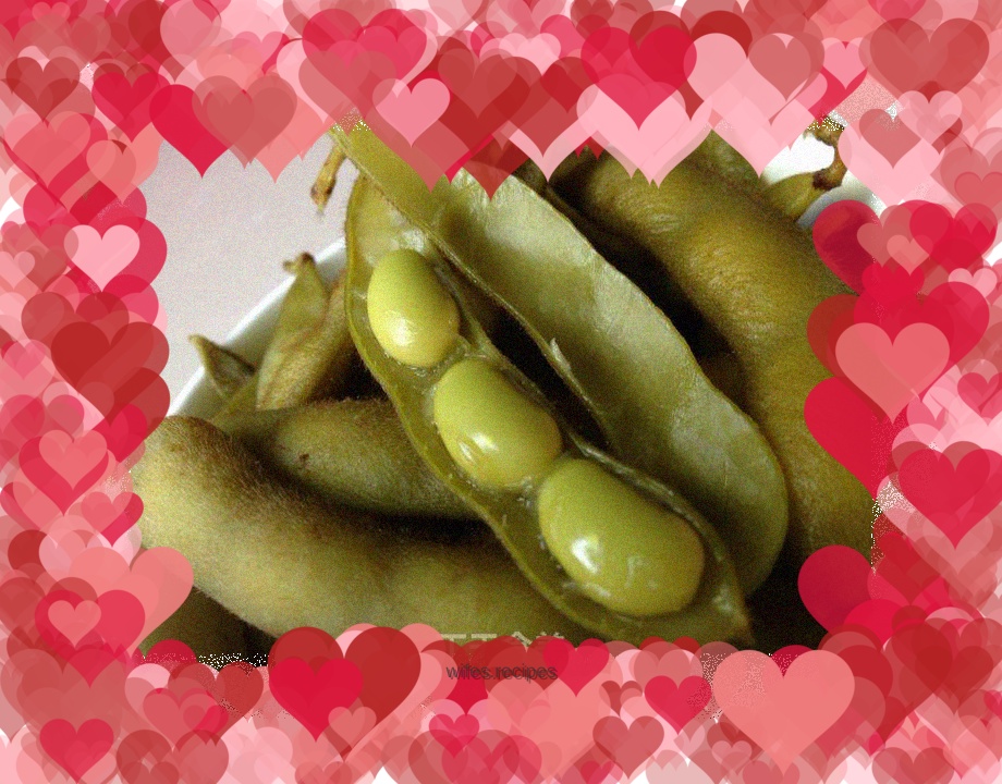 Spiced edamame
