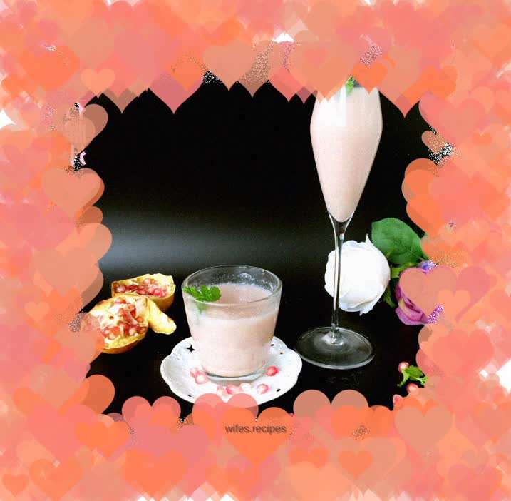 Honey Pomegranate Juice