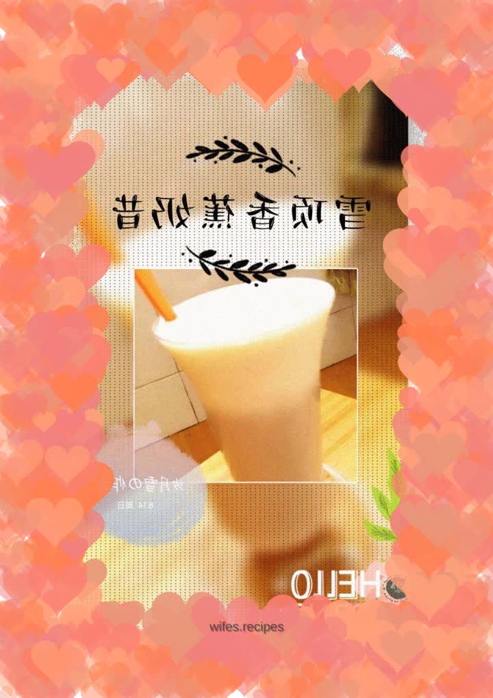 Snow Top Banana Milkshake