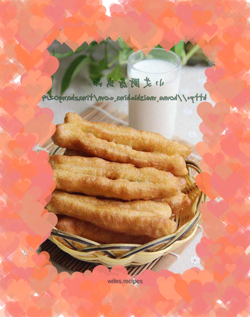 Rest assured youtiao