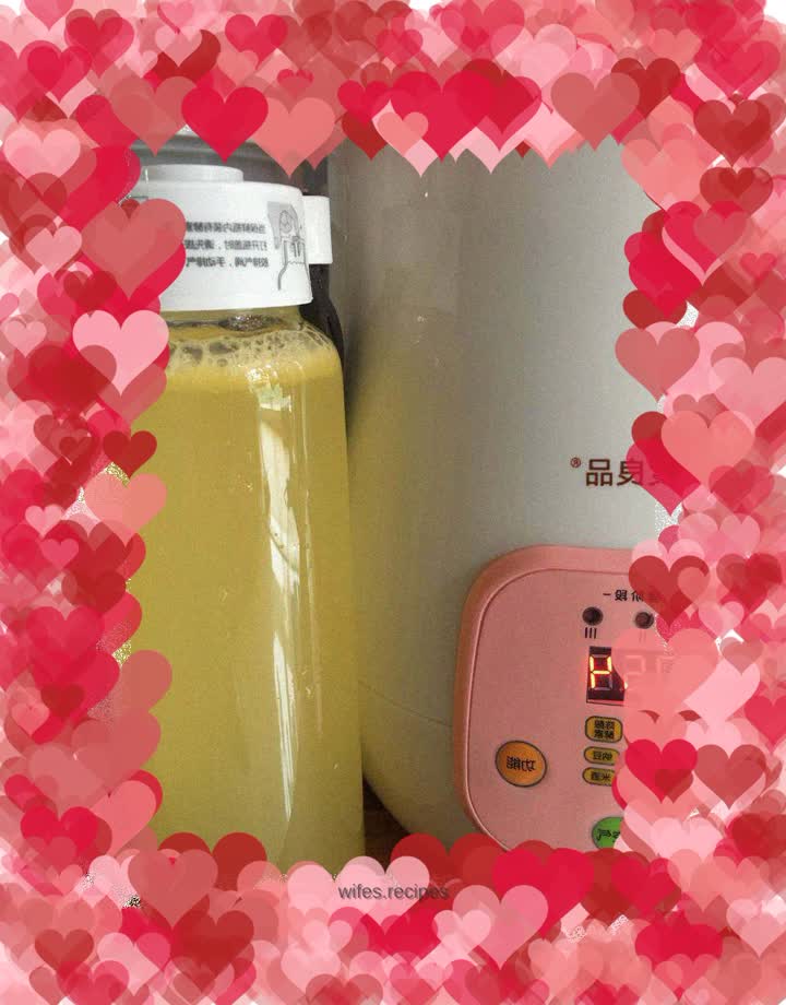 Mango fresh brew enzyme