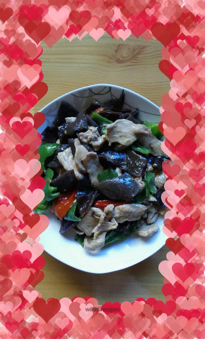 Fungus chicken slices