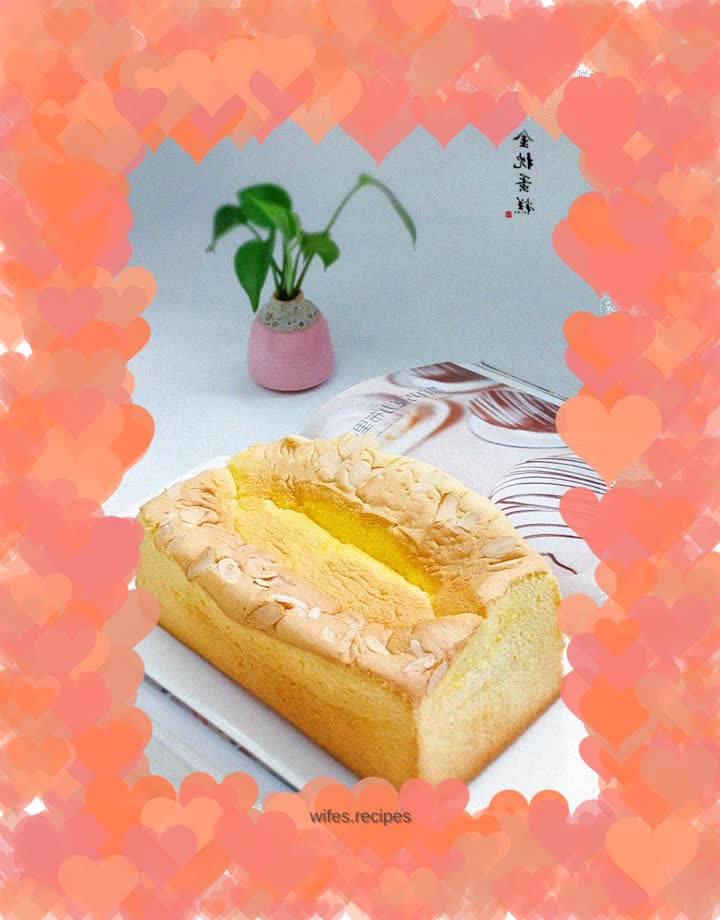 Golden Pillow Cake