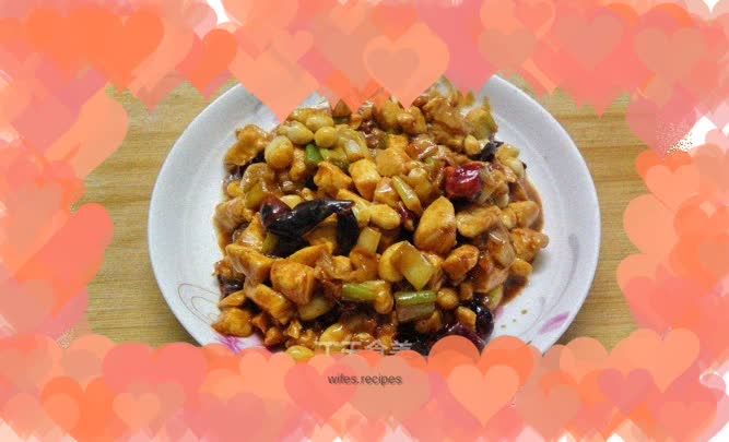 Kung Pao Chicken