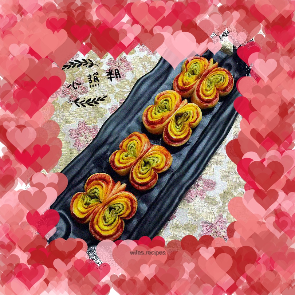 Colorful Butterfly Flower Scroll