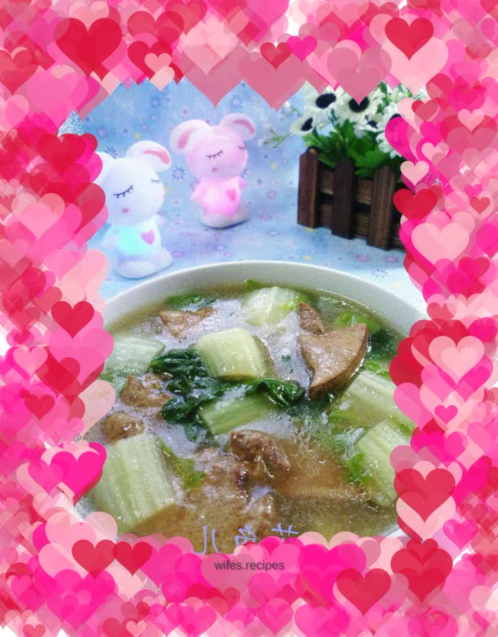 Dish No. 5 Pork Liver Soup
