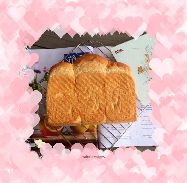 Egg-free and oil-free yogurt toast