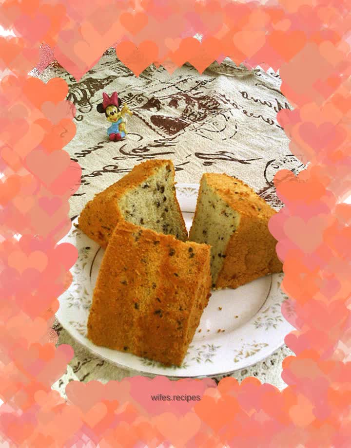 Banana black sesame chiffon cake