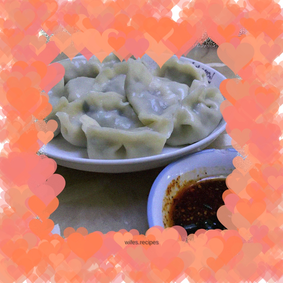 Chives and Pork Dumplings