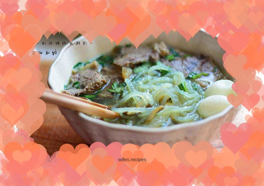 [Stewed Beef Vermicelli Soup]