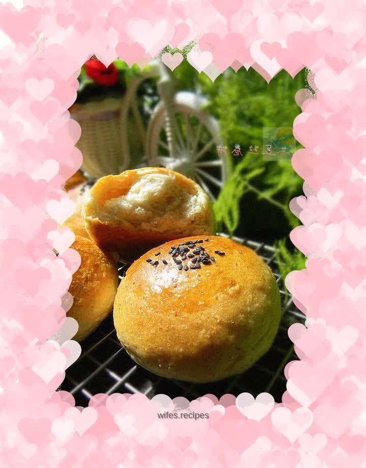 Whole wheat milk bread