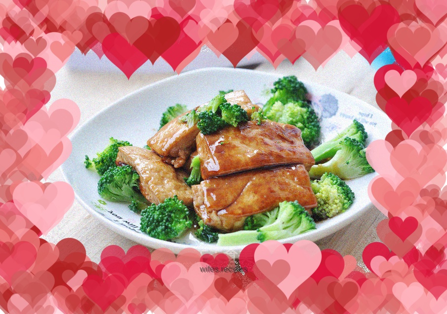Braised Tofu