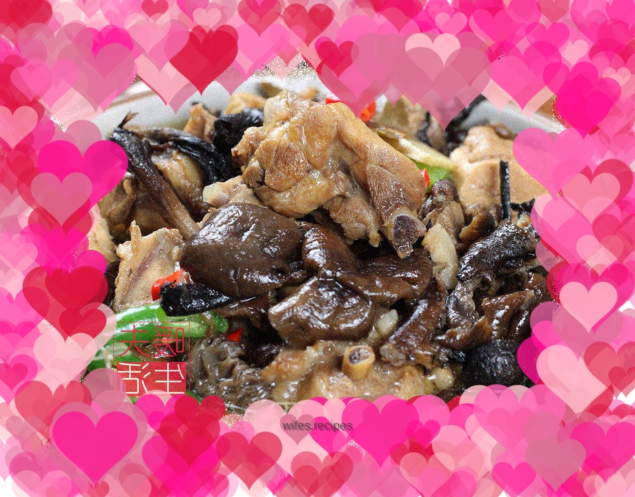 Chicken stewed with mushrooms