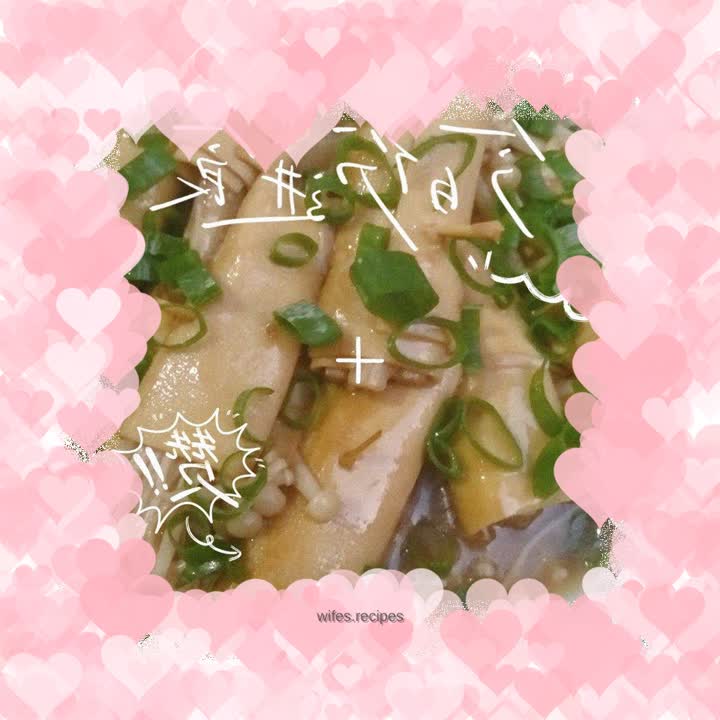 Low-fat gourmet enoki mushroom rolled tofu skin