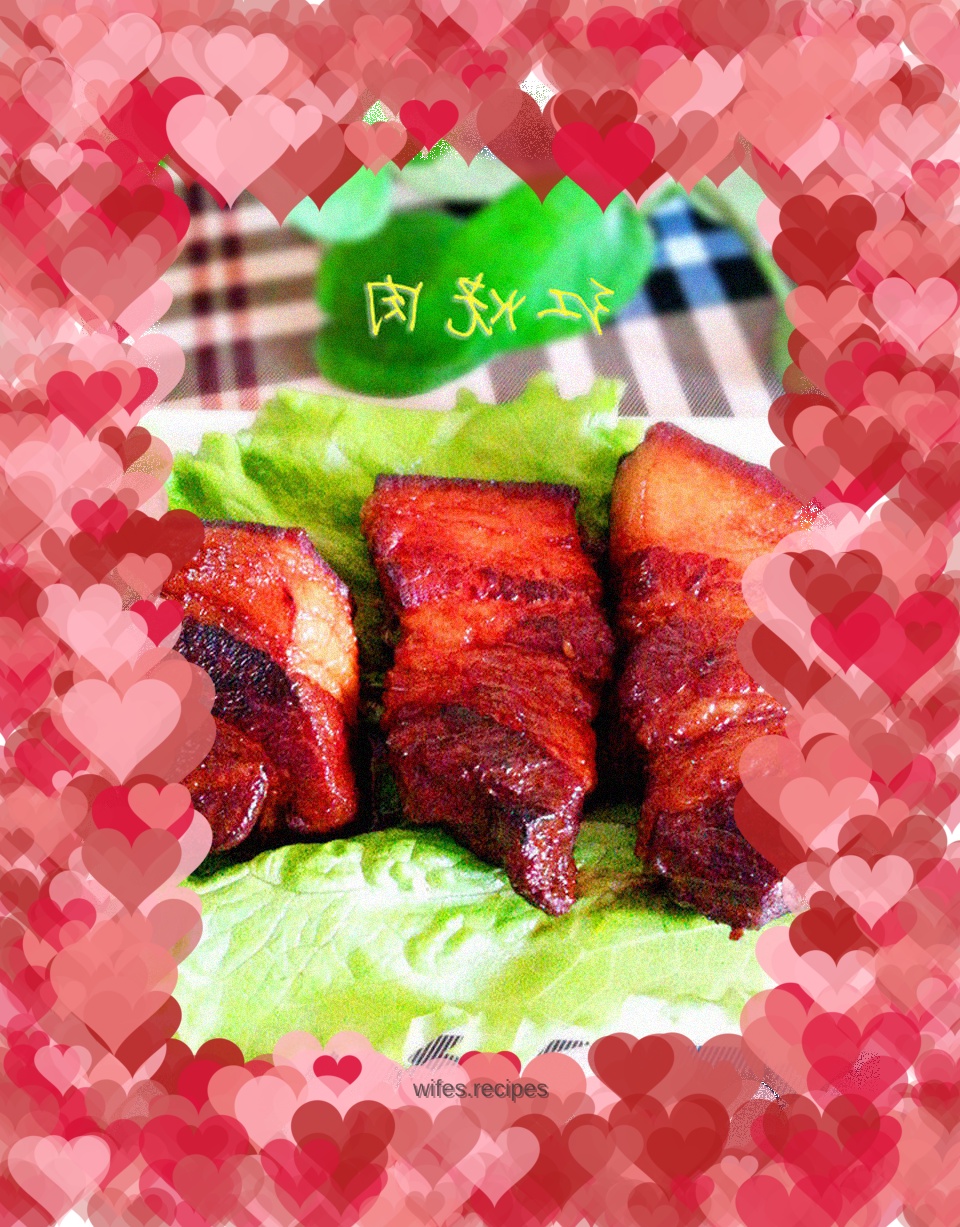 braised pork