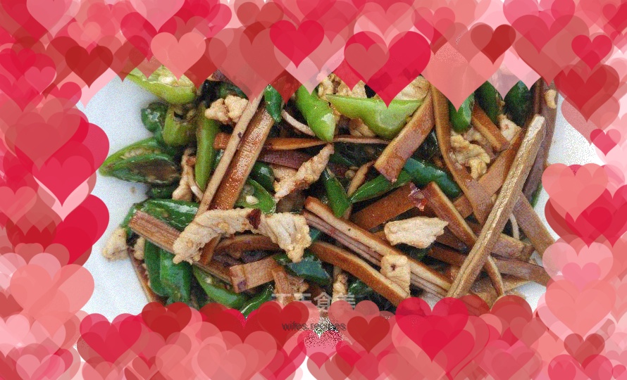 Huichang Dried Sauce