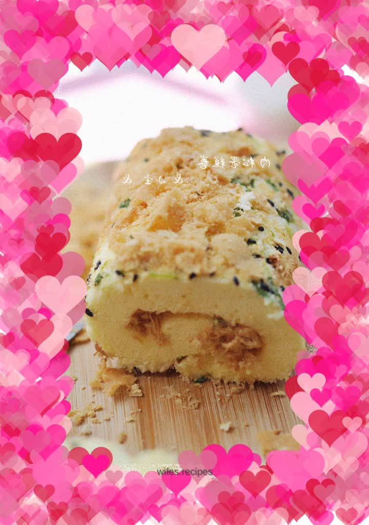 Meat floss cake roll