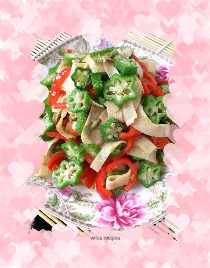Stir-fried okra with red pepper and bean skin