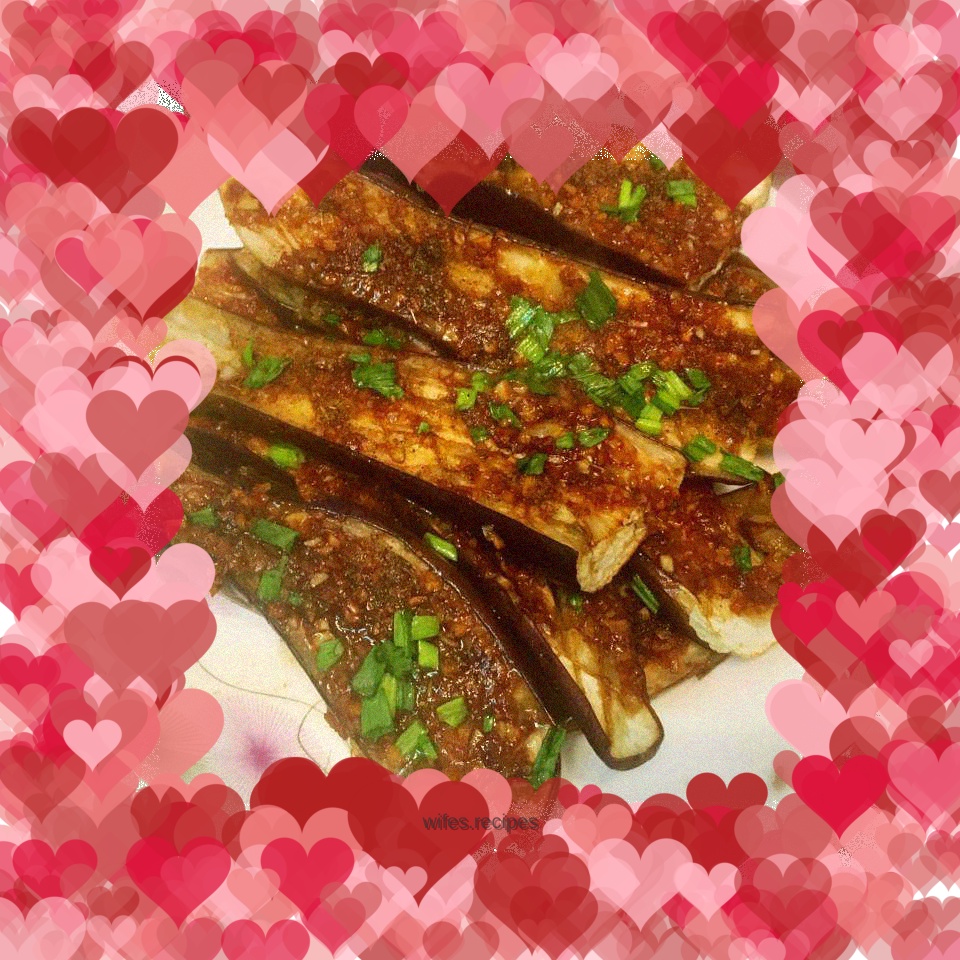 Grilled Eggplant