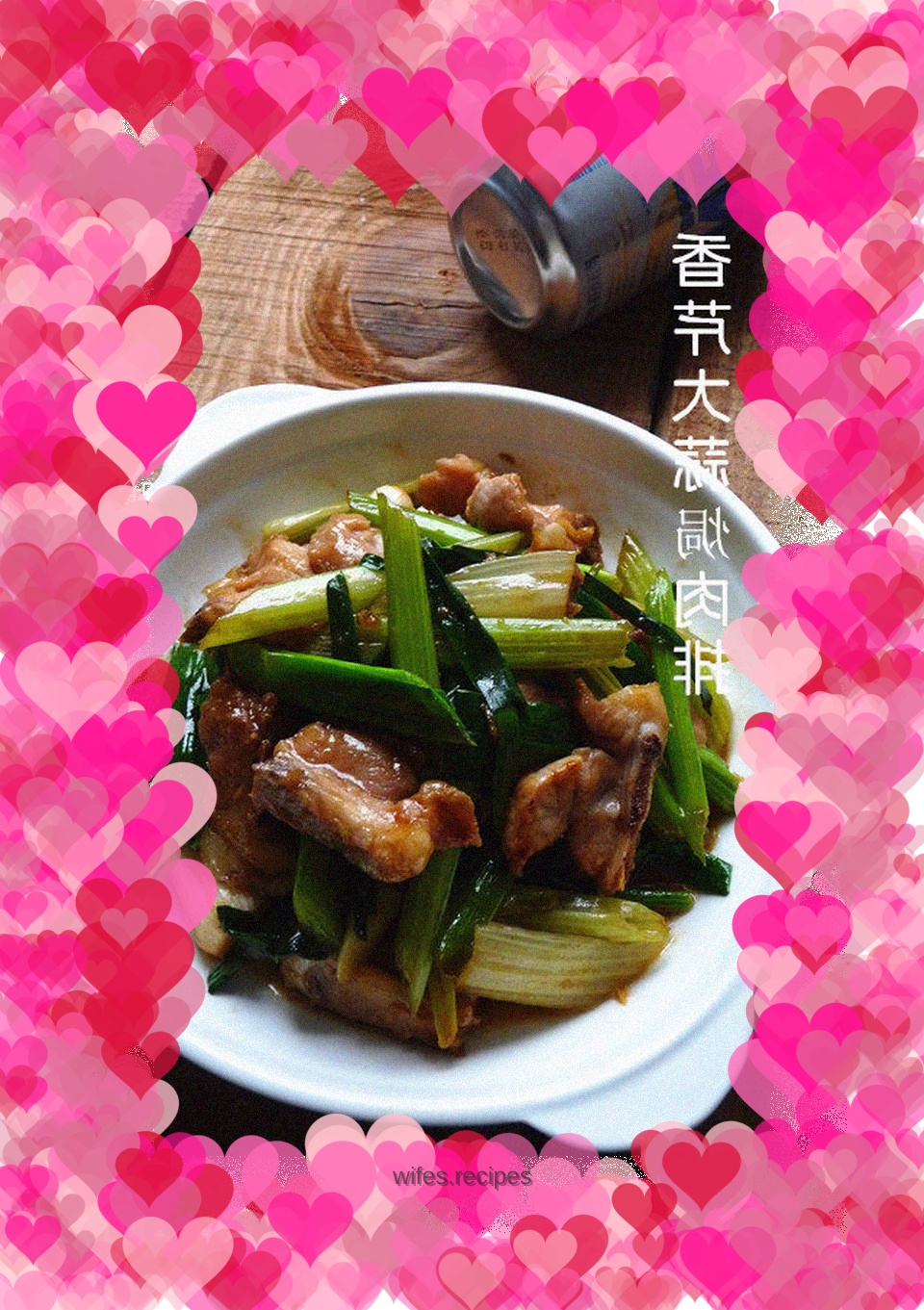 Baked Pork Steak with Parsley and Garlic