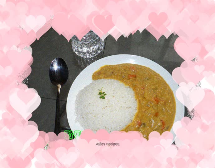 Curry rice
