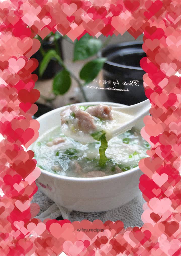Mustard green lean meat porridge
